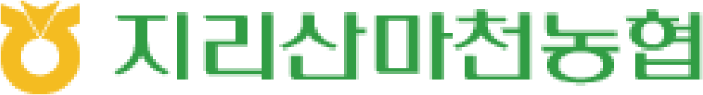 지리산마천농업협동조합
