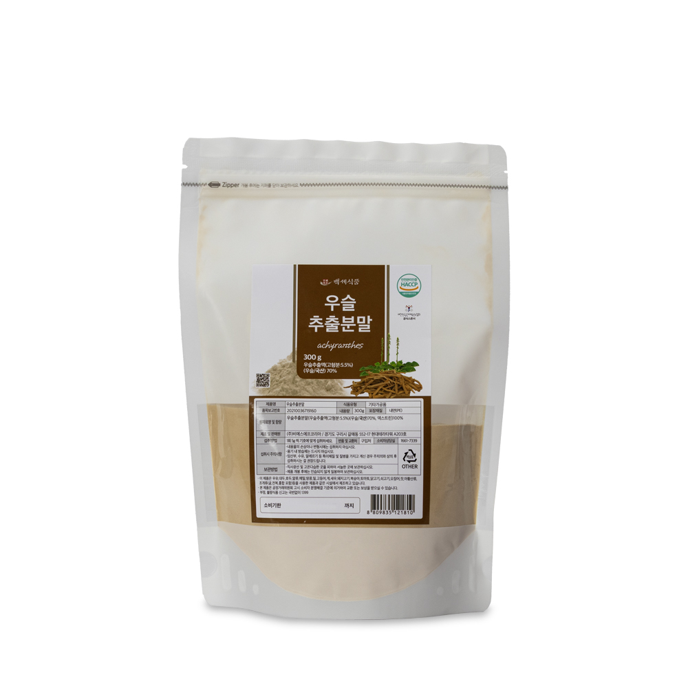 우슬추출분말 300g팩
