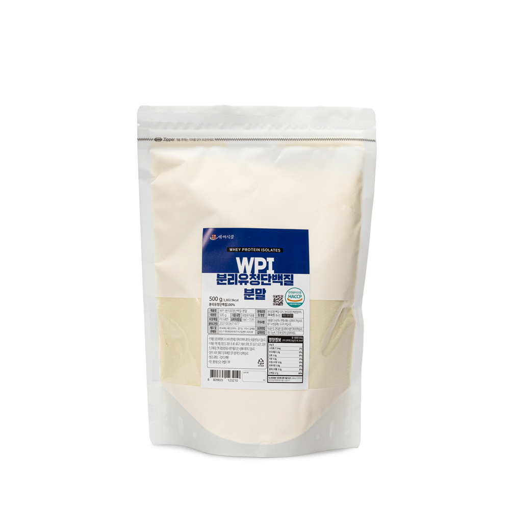 WPI 분리유청단백질 500g팩