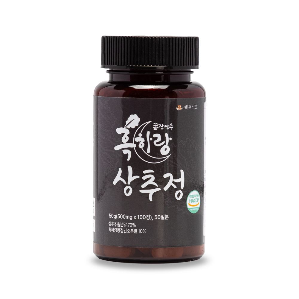 흑하랑상추정 500mg x 100정